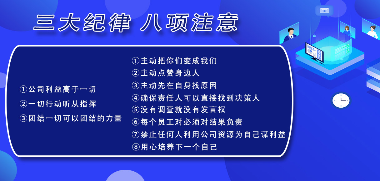J9游戏(中国)-官方网站