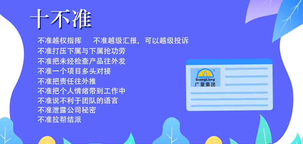 J9游戏(中国)-官方网站