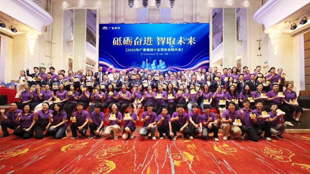 J9游戏集团十五岁啦！