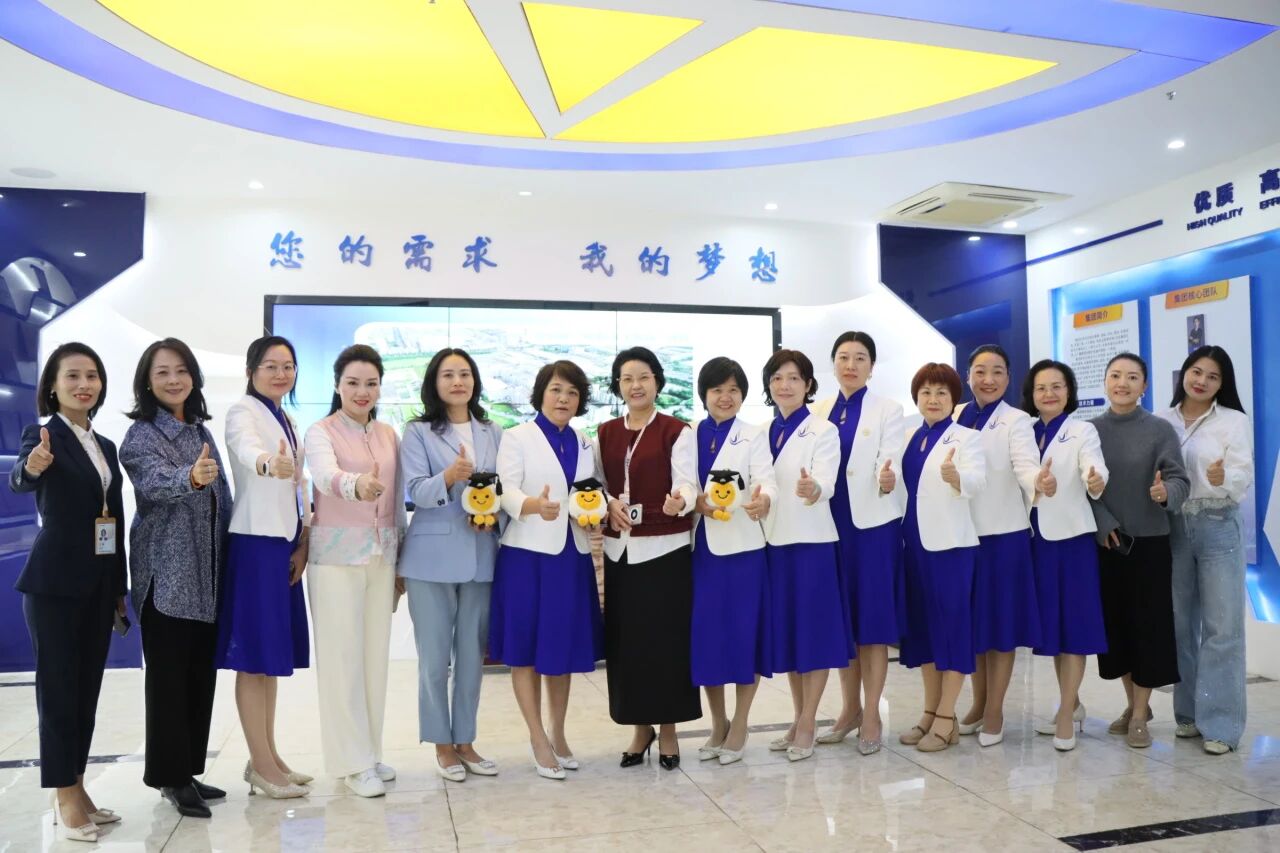 J9游戏集团丨东莞市南城女企业家协会走进J9游戏，共探AI赋能女性新机遇